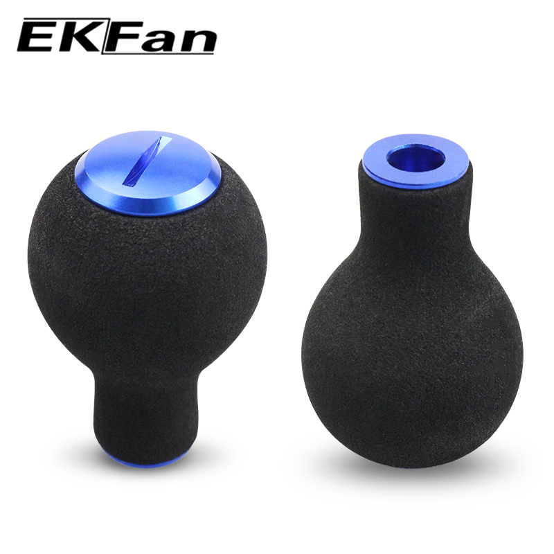 Fishing Lure Accessories - Manopola per mulinello da pesca EKFan