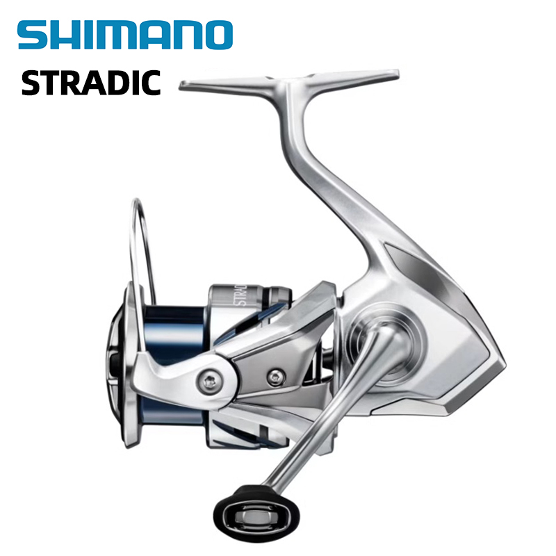 2023 mulinello da pesca SHIMAN - Shimano Reel Sienna recensione e prezzo